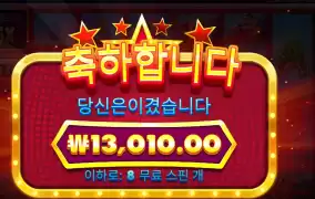 이 버스는 아닌가벼