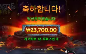 마지막까지 파이야~