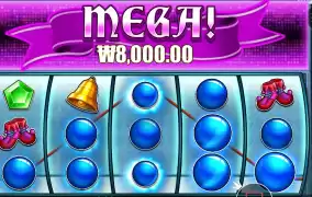 바닥은 조커스지