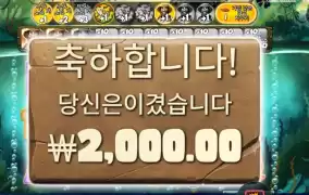 픽이 뭐가 중요한디