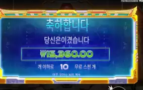 피라미드 쉽지 않구만