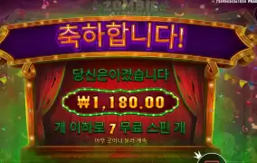 이게 카니발이라니