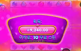 보석의 의미가...