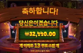 소가 이쁘드라고