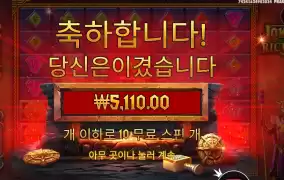 장난이 짖굿다 로키