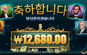 주사위가 문제인가