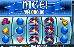 조커스 바닥 나이스