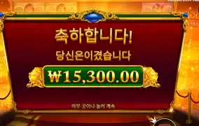 돼점장 호출합니다