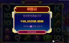 타노스 자세까지는 좀 ::