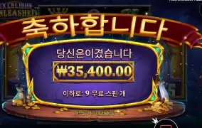 이 정도면 뽑은거지?