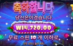 배수 넘 섭섭하네 슈가