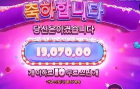 파워라는 단어를 빼야,,