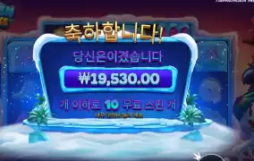 앵무새야 좀 만더