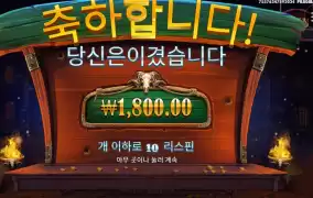 카우보이 총 내놔