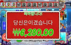 크리스마스 아웃