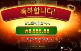 에이스 명함 치워라