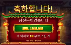 금액 다이어트 하지 마시고