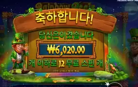 짜갤때가 아닙니다