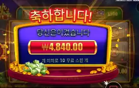 박스까지 필요한가