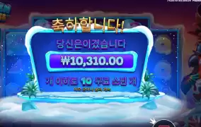 앵무새야 밥 적게 먹었니