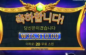 올푸 열일 하는구마