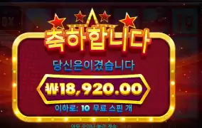 버스가 가다가 마네