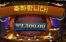 해적펍 찾아가고 싶다