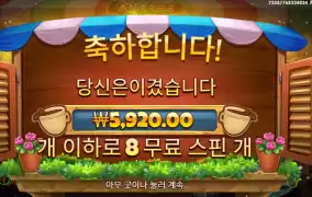 커피 제가 참 좋아하는데요