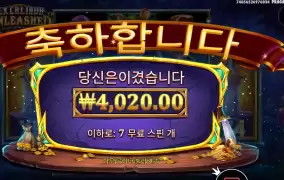 뽑을때까지 도전