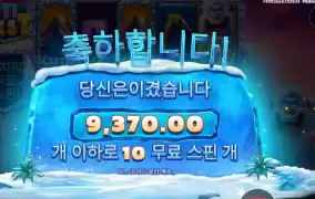 예띠야 웃지말고