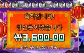 얼굴이 닳냐고요