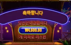 칵테일 3스캐터