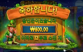 이번에 보내드릴게