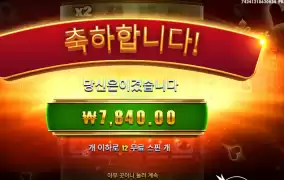 에이스 치고는 ...