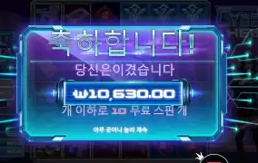 오랜만에 만났는데 사하언니