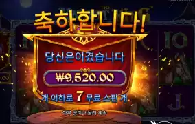 왕위에서 내려와