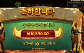 존 행님 부진하네요