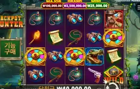 잭팟 헌터 보너스구매
