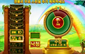 좀 베풀어라 부자들아