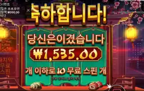 한 접시도 못 먹겠다