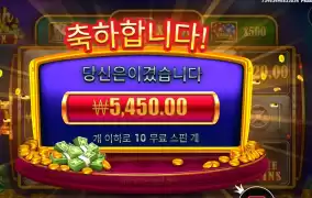 박스가 빈약하다