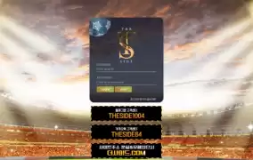 더사이드(THE SIDE) 먹튀사이트 더사이드(THE SIDE) 먹튀확정 더사이드(THE SIDE) 먹튀