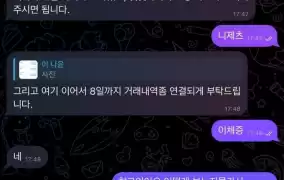 골프존 (KZ.COM) 먹튀사이트 골프존 (KZ.COM) 먹튀확정 골프존 (KZ.COM) 먹튀