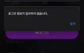 텐텐(TENTEN) 먹튀사이트 텐텐(TENTEN) 먹튀확정 텐텐(TENTEN) 먹튀
