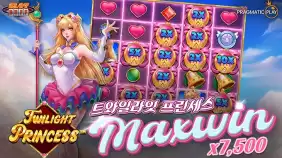 온라인 슬롯 사이트 후기 [프라그마틱 플레이] 트와일라잇 프린세스 7,500배 맥스윈!!- 슬롯 커뮤니티 슬…