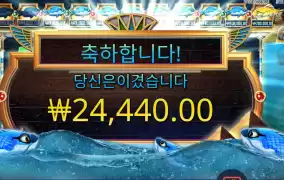 피시아이 ２４천원