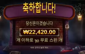 믿고 돌리는 더 알터 이고