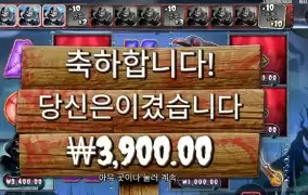 할로윈이 무서운 날로 기억될래 ?