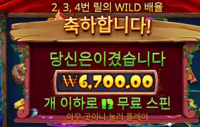 오늘도수고했어요!