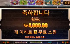 굿모닝~~좋은하루